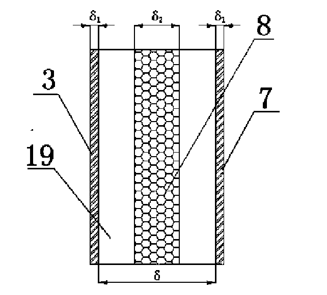 Mobile heat-insulating louver and automatic control method thereof