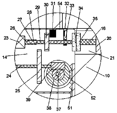 Antiaircraft gun advertising board device