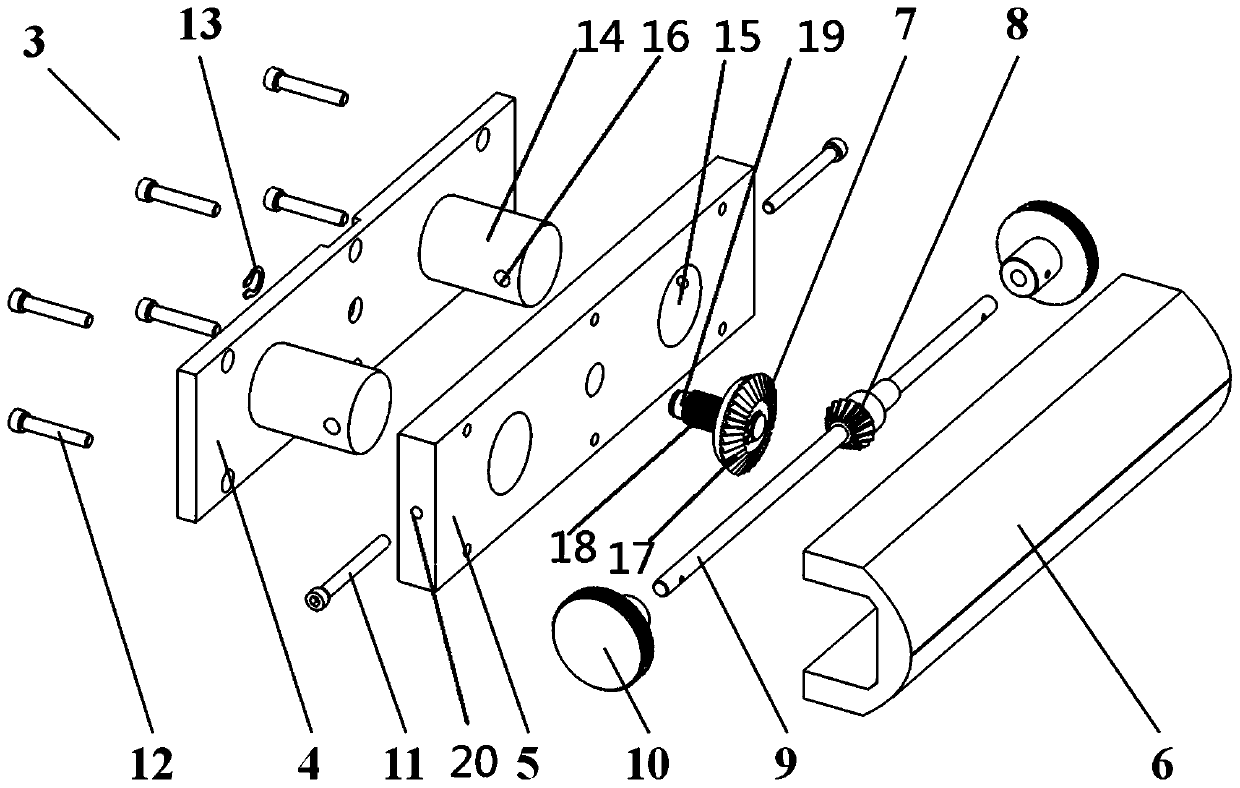 An adjustable flextensional transducer