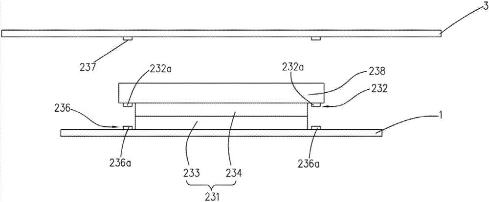 Connector assembly, power assembly and mobile terminal