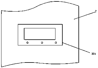 Novel vegetation irrigating device