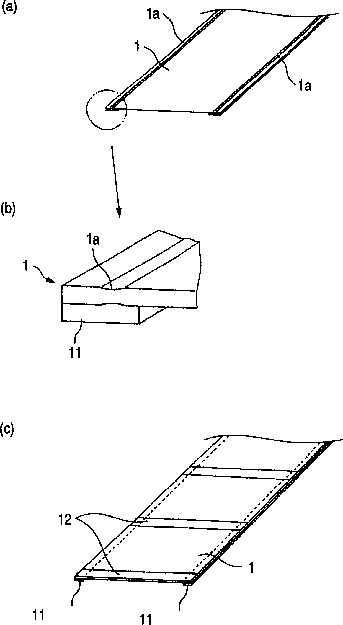 Method for producing spiral diaphragm pieces