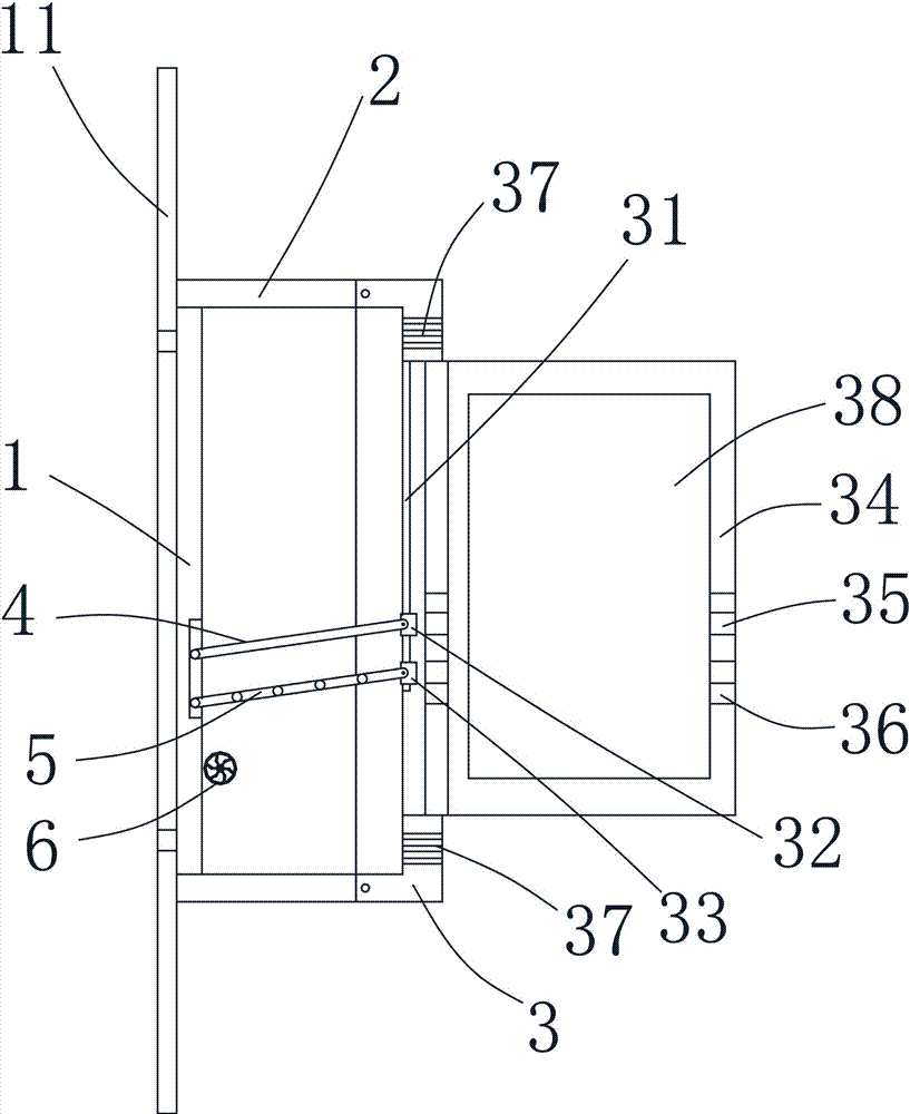 Multi-functional electric fireplace