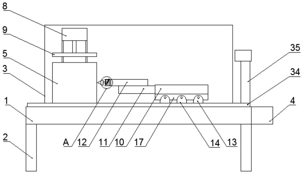 Crushing dust generation simulation experiment device for coal and rock mass cutting of heading machine