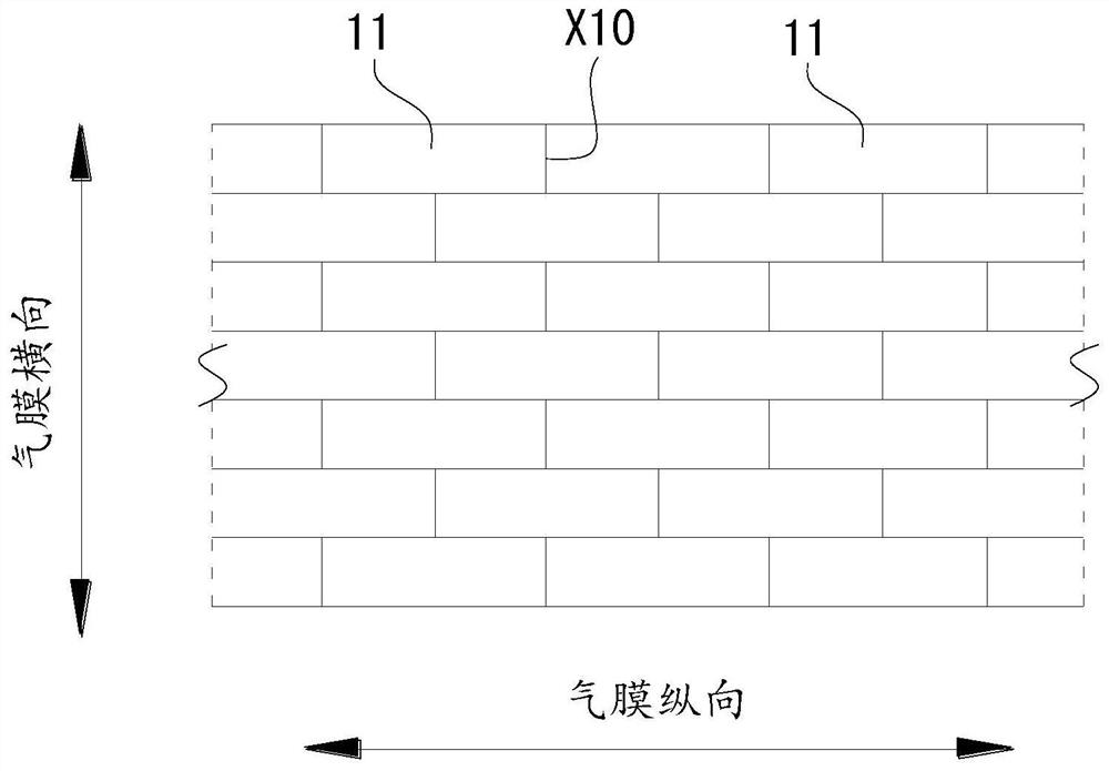 An air film insulation structure and construction method adaptable to air pressure changes