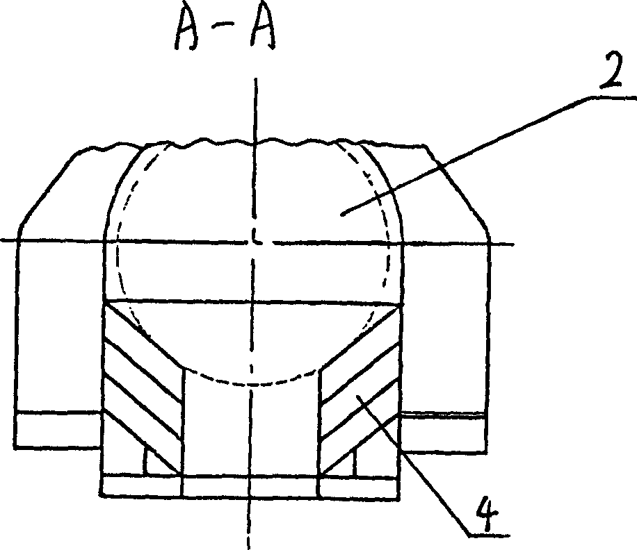 Lamp coupling and positioning means capable of adjusting angle of inclination