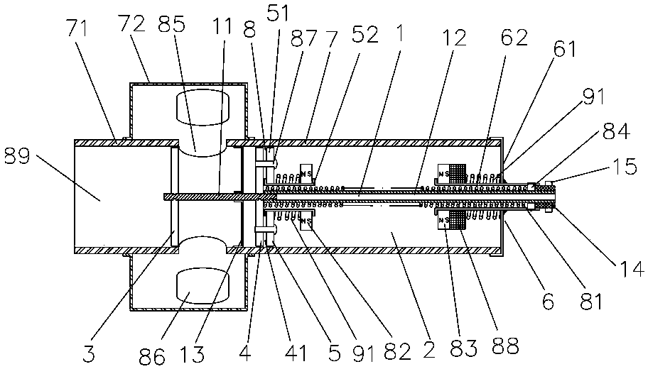 Control device of variable valve exhaust tube