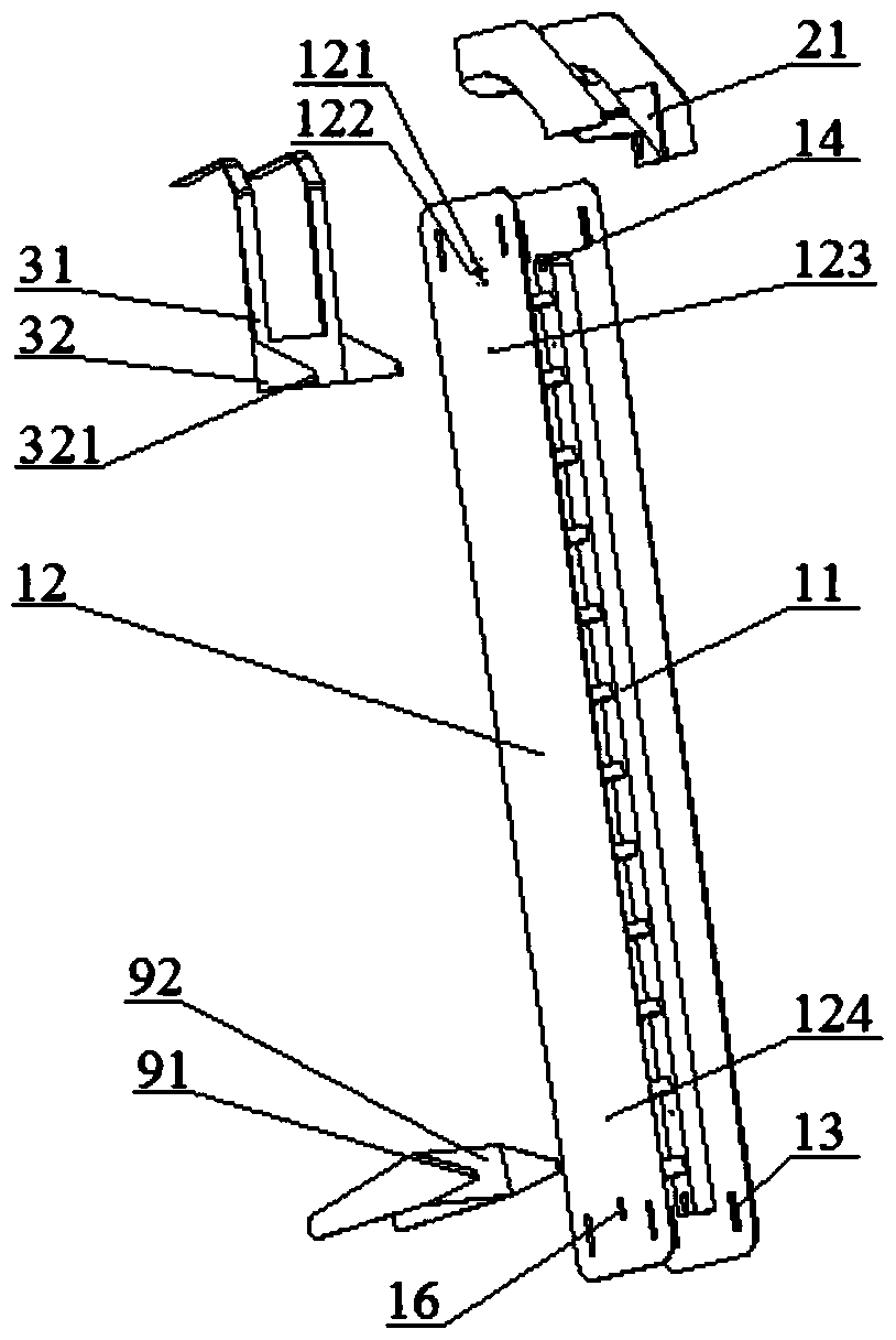 Water wheel discharge device