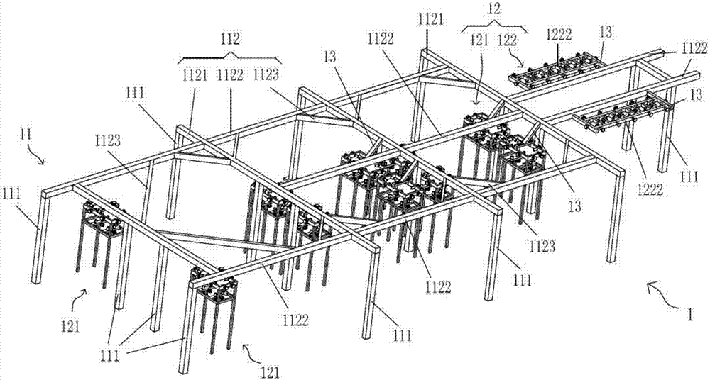 Device and method for fixing embedded parts of steam turbine