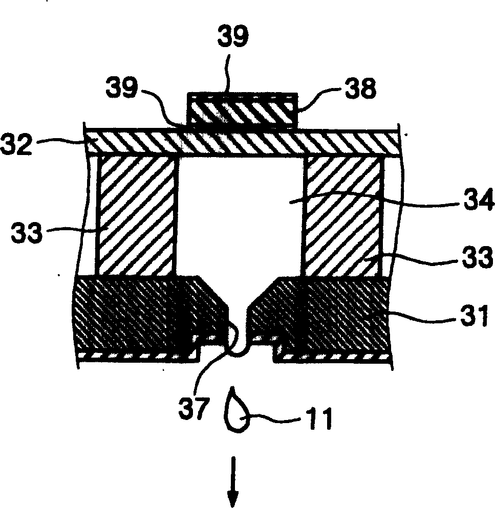 Thin-membrane shaper, electrooptics device and electronic equipment