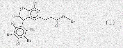 3-arylbenzofuranone compound and composition formed thereby