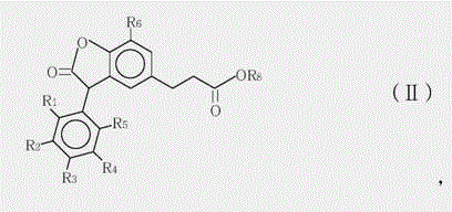 3-arylbenzofuranone compound and composition formed thereby