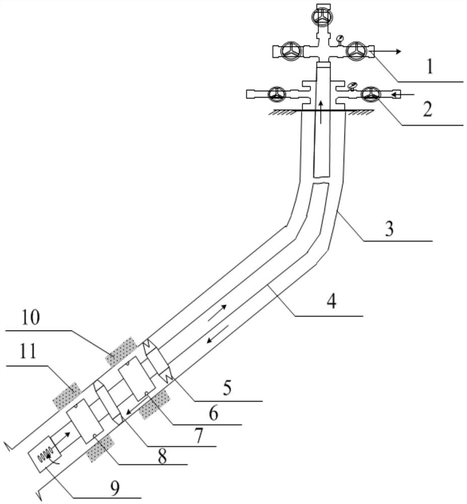 A Downhole Pulse Generation Device and Injection Method Driven by Tubing Transmission