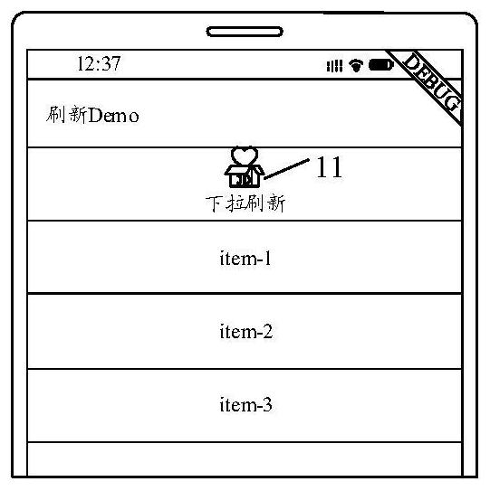 Animation pull-down refreshing implementation method and device, equipment and storage medium