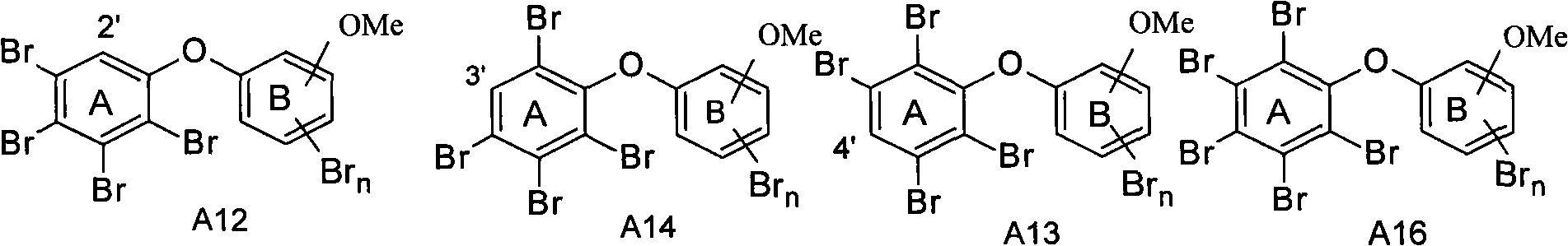 Polybrominated diphenyl ether and synthesizing method thereof