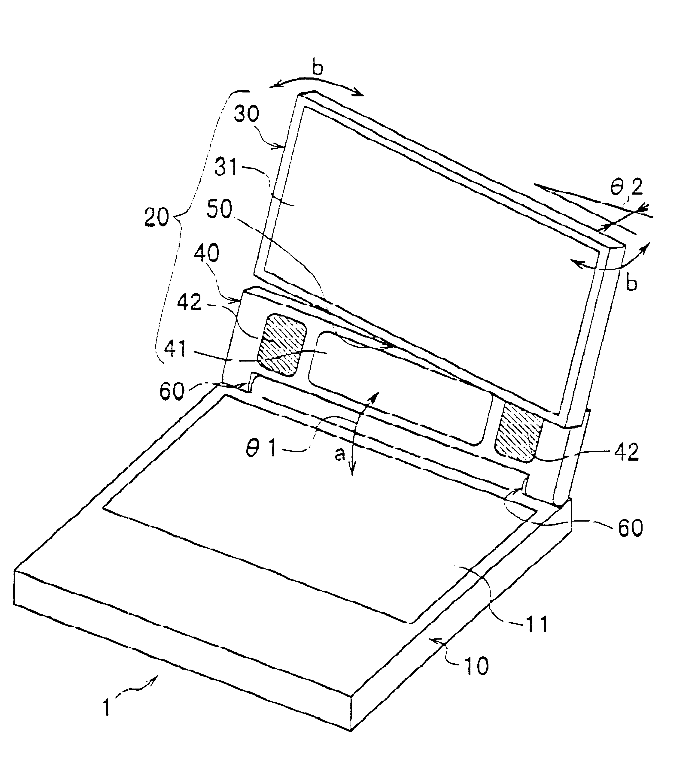 Portable computer system with adjustable display subsystem