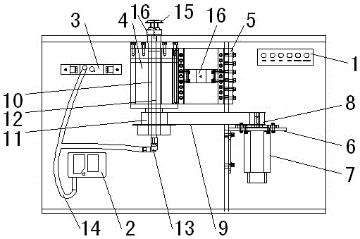 Pneumatic clamp mechanism of vertical type balancing machine