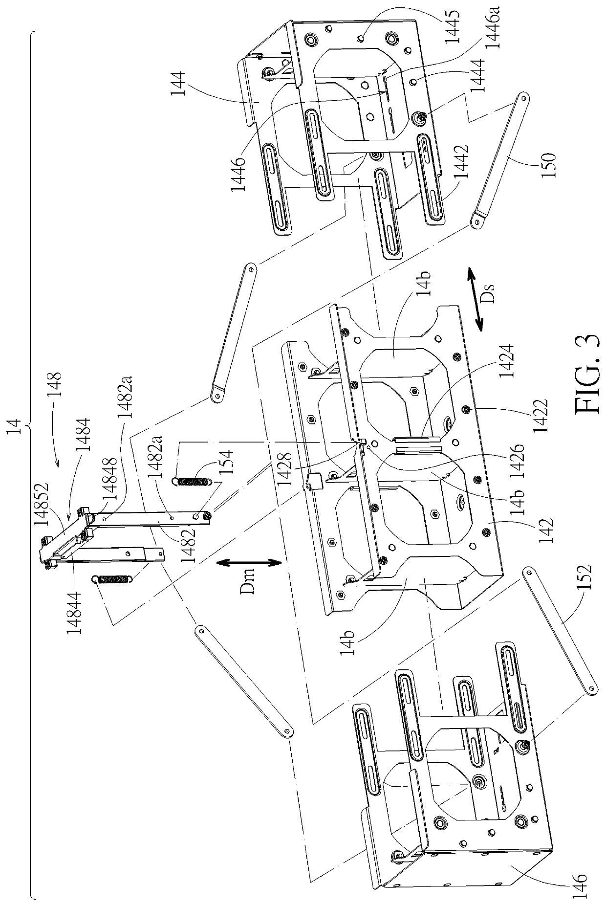 Telescopic fan cage and apparatus case therewith