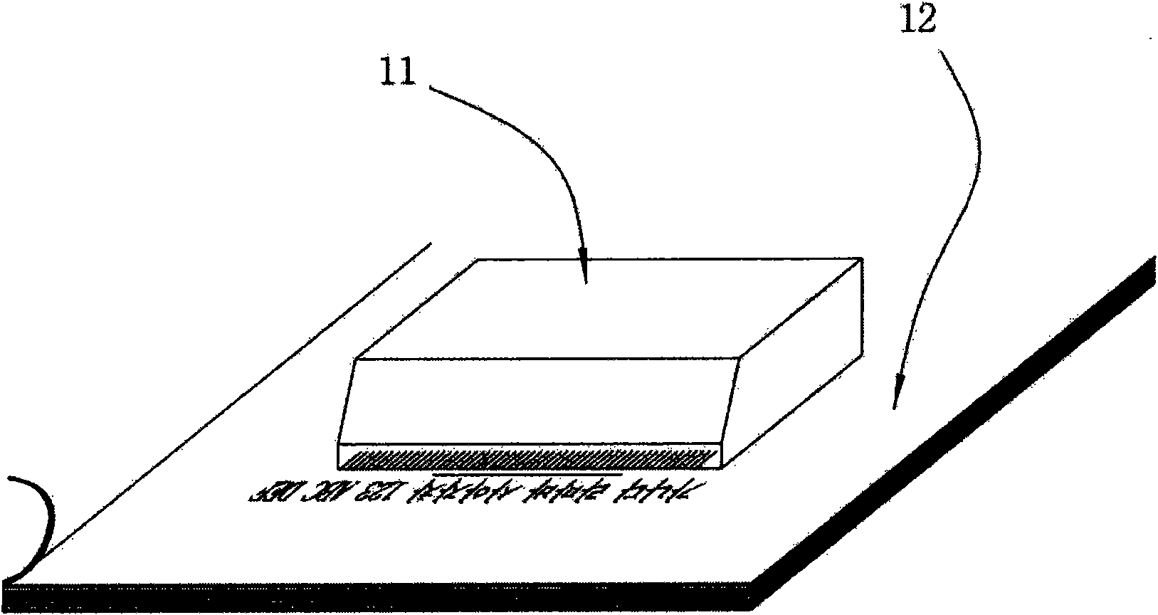 Reading indicating board having diffuse-reflective material attached thereto and production method for the same