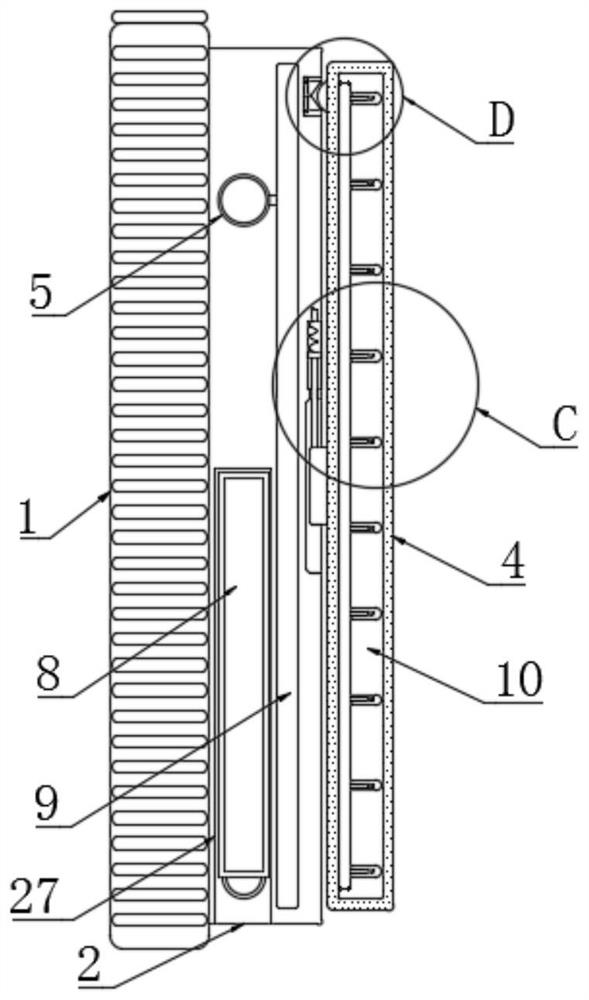 A vacuuming blackboard eraser for teaching based on centrifugal force