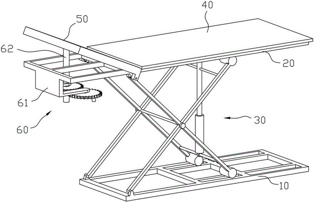 Diagnosis and treatment table capable of convenient diagnosis and treatment