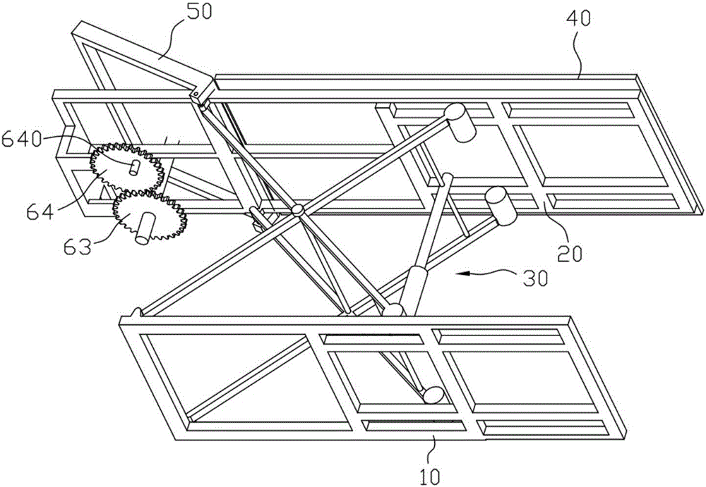 Diagnosis and treatment table capable of convenient diagnosis and treatment