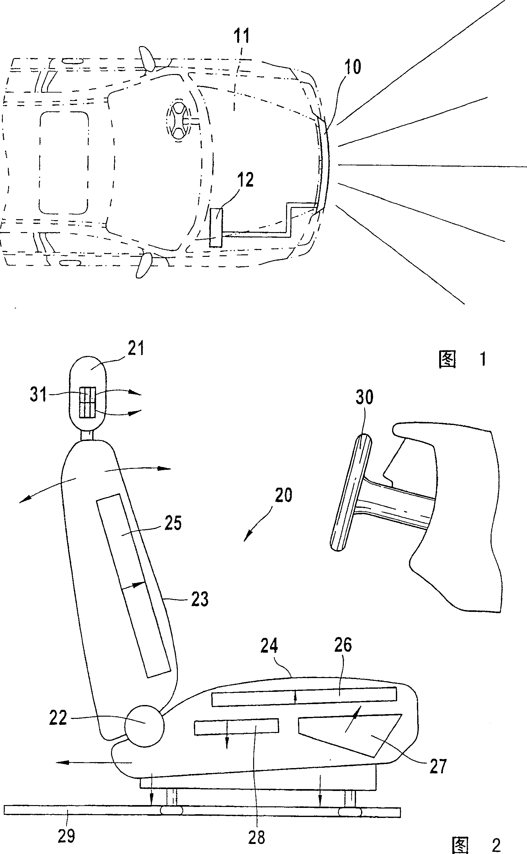 Occupant protection system for vehicles and method for actuating an occupant protection system for vehicles