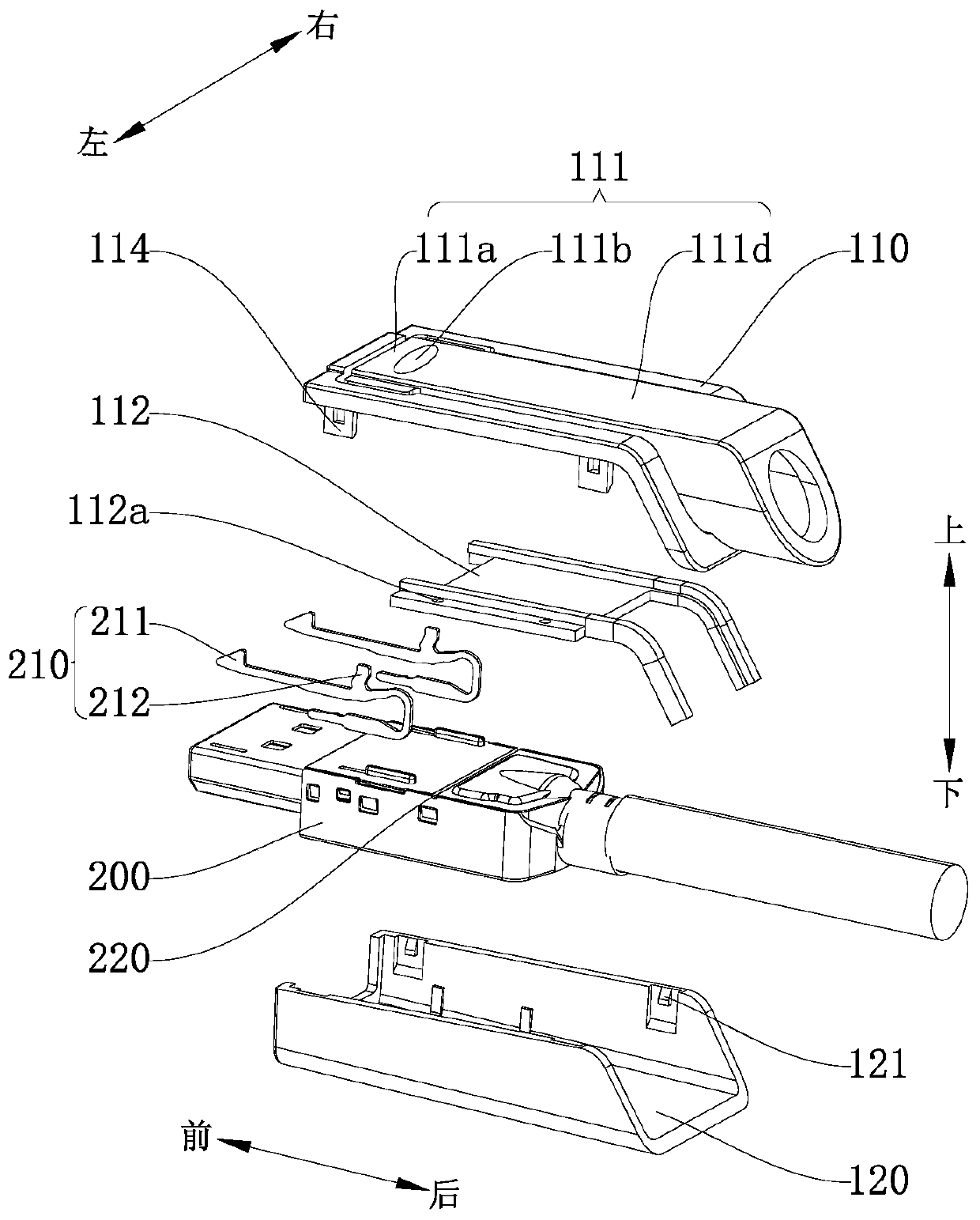 Installation method of self-locking joint