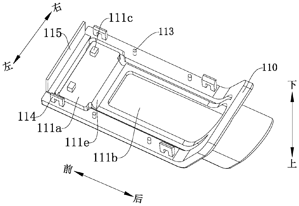 Installation method of self-locking joint