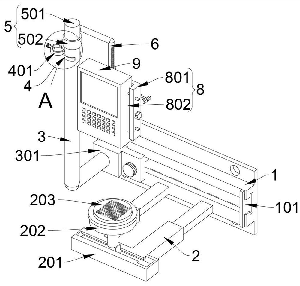 Intelligent console for numerical control part machining