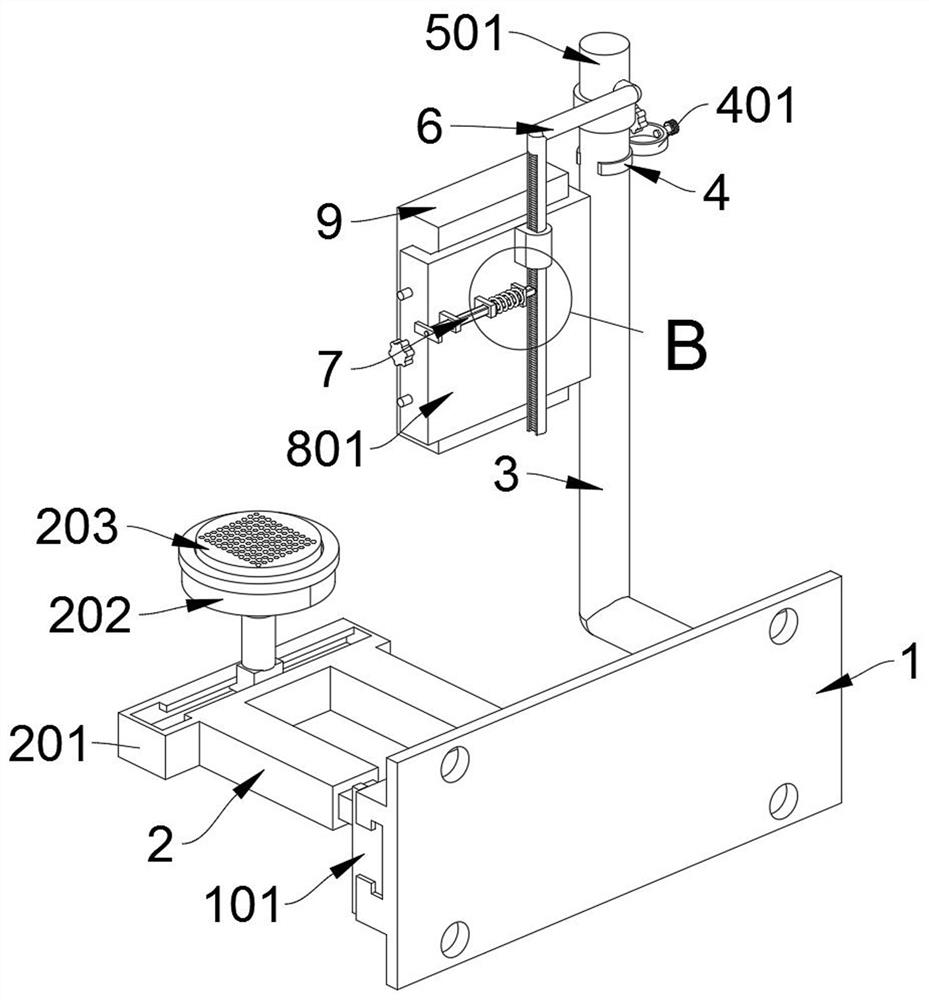 Intelligent console for numerical control part machining