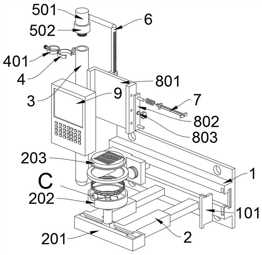 Intelligent console for numerical control part machining