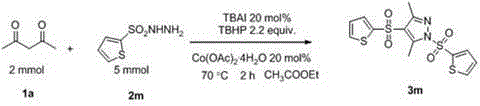 A kind of preparation method of fully substituted pyrazole containing sulfone group