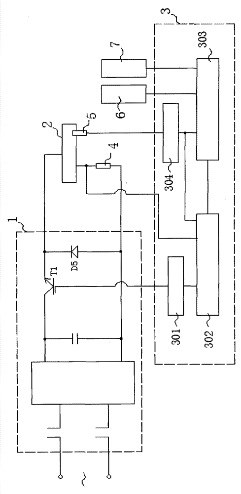 Electrothermal Digester