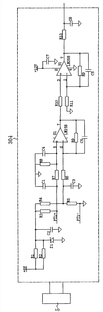 Electrothermal Digester