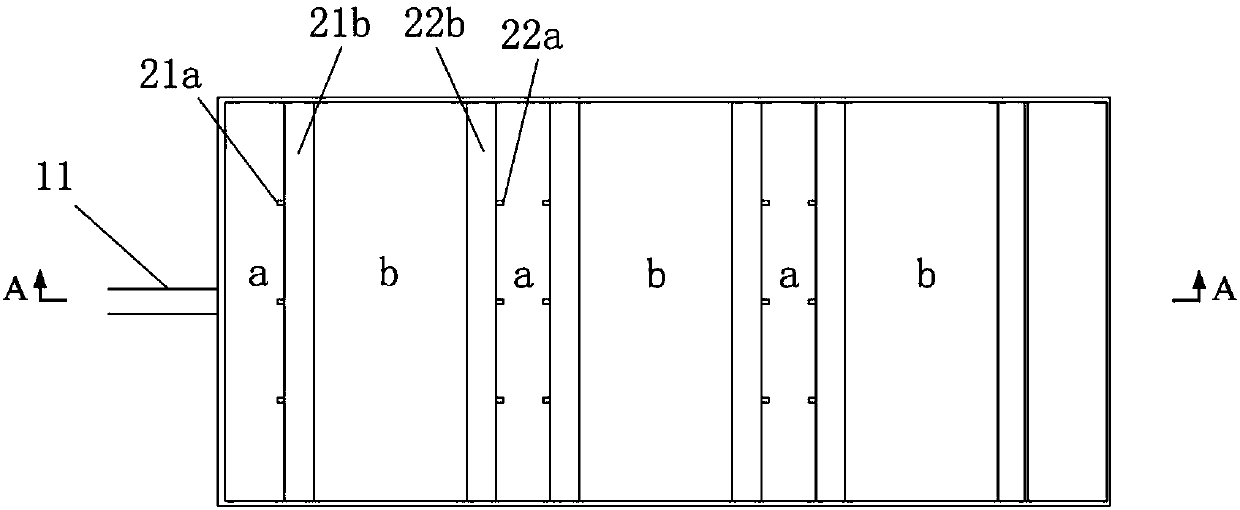 Reactor and method capable of improving biodegradability of difficult-to-degrade organic sewage