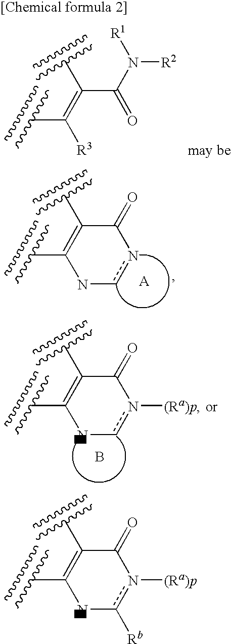 6,7-unsaturated-7-carbamoyl substituted morphinan derivative