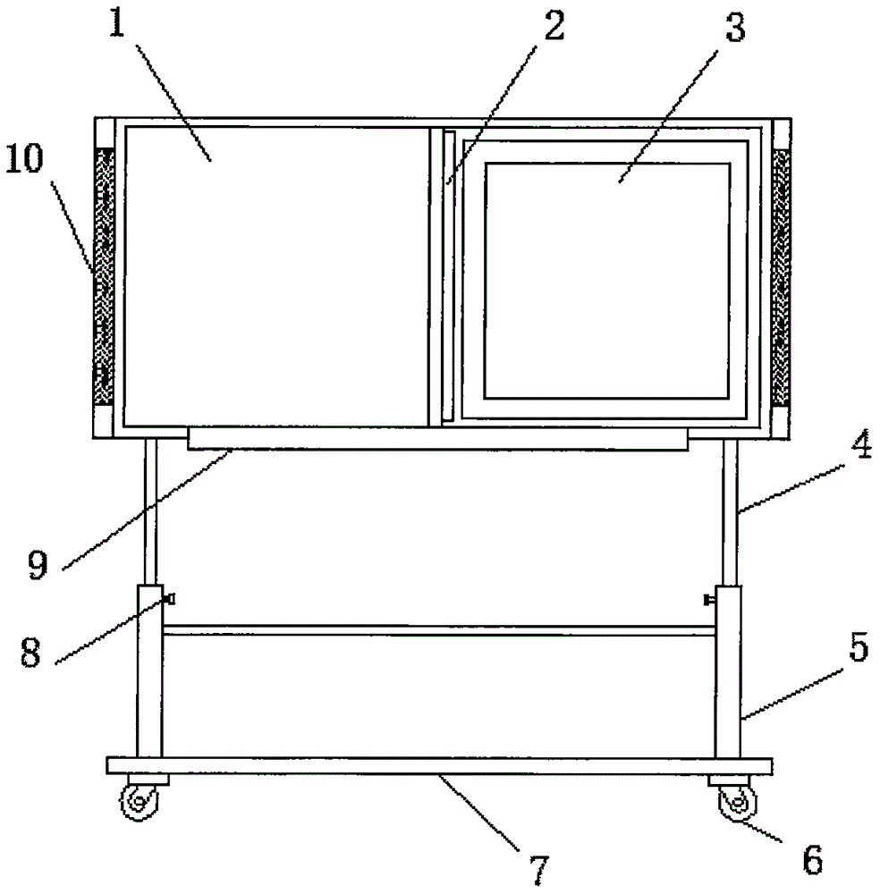 Multi-functional teaching white board