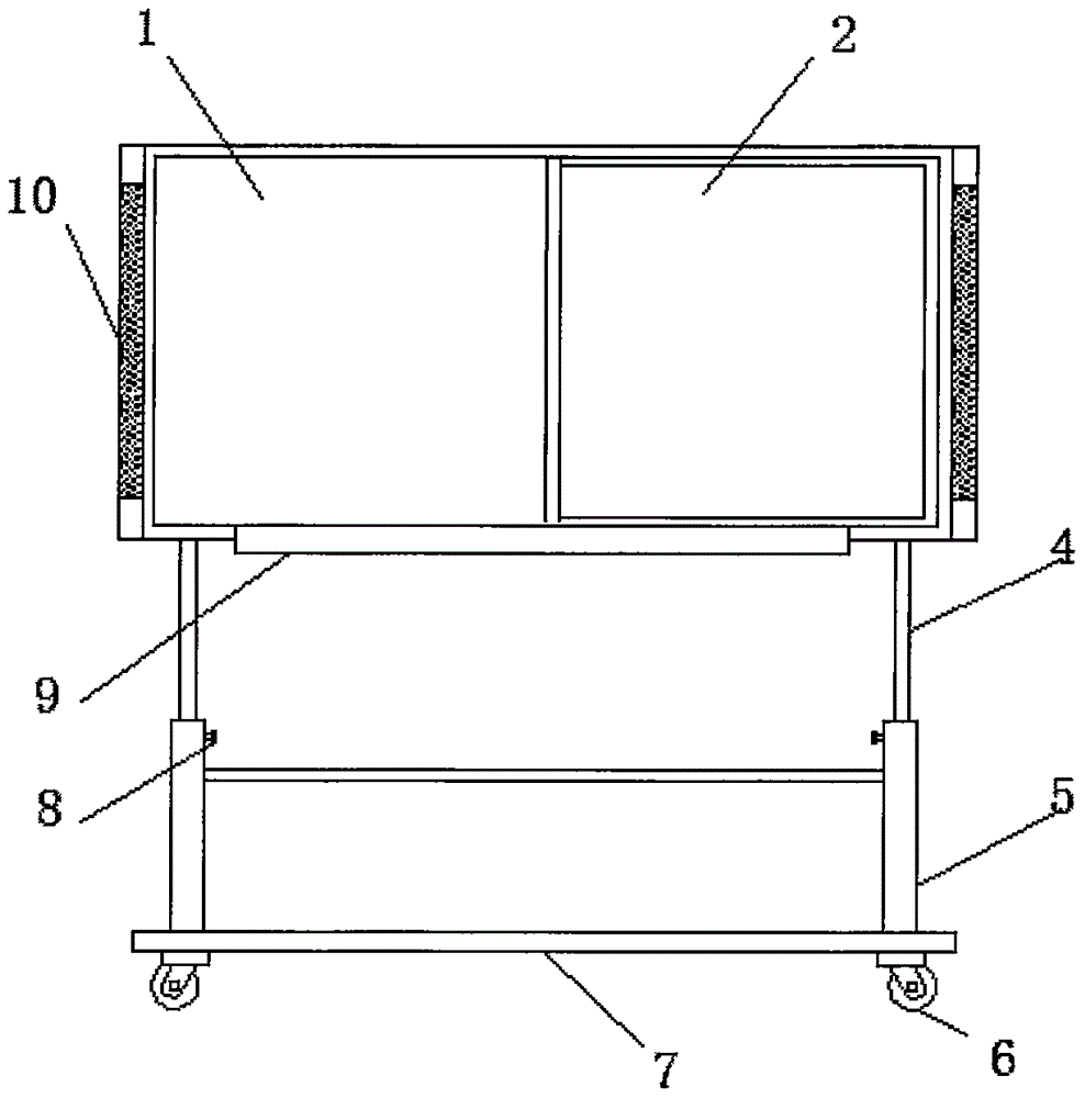 Multi-functional teaching white board