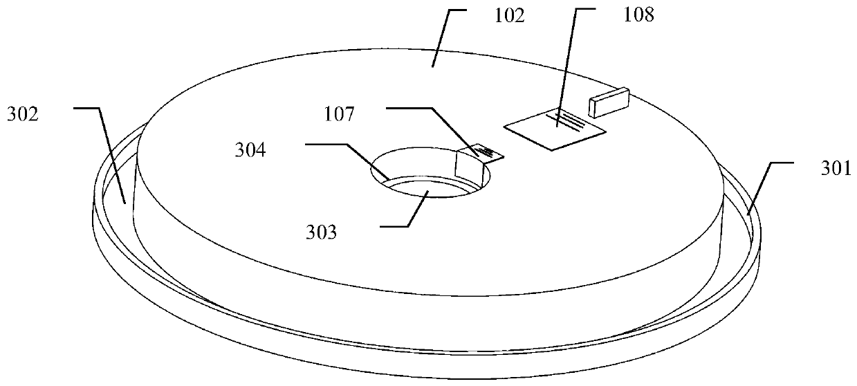 An adjustable and detachable high-efficiency energy-saving electric furnace