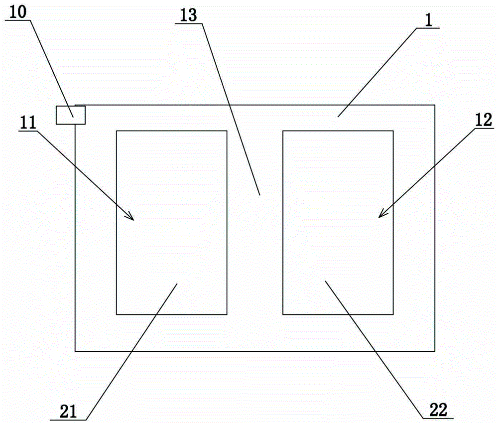 Method for opening and closing intelligent bi-directional roller-shutter-type window