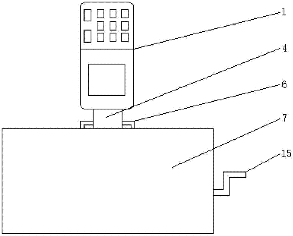 Portable anti-lost payment terminal for Internet hospital