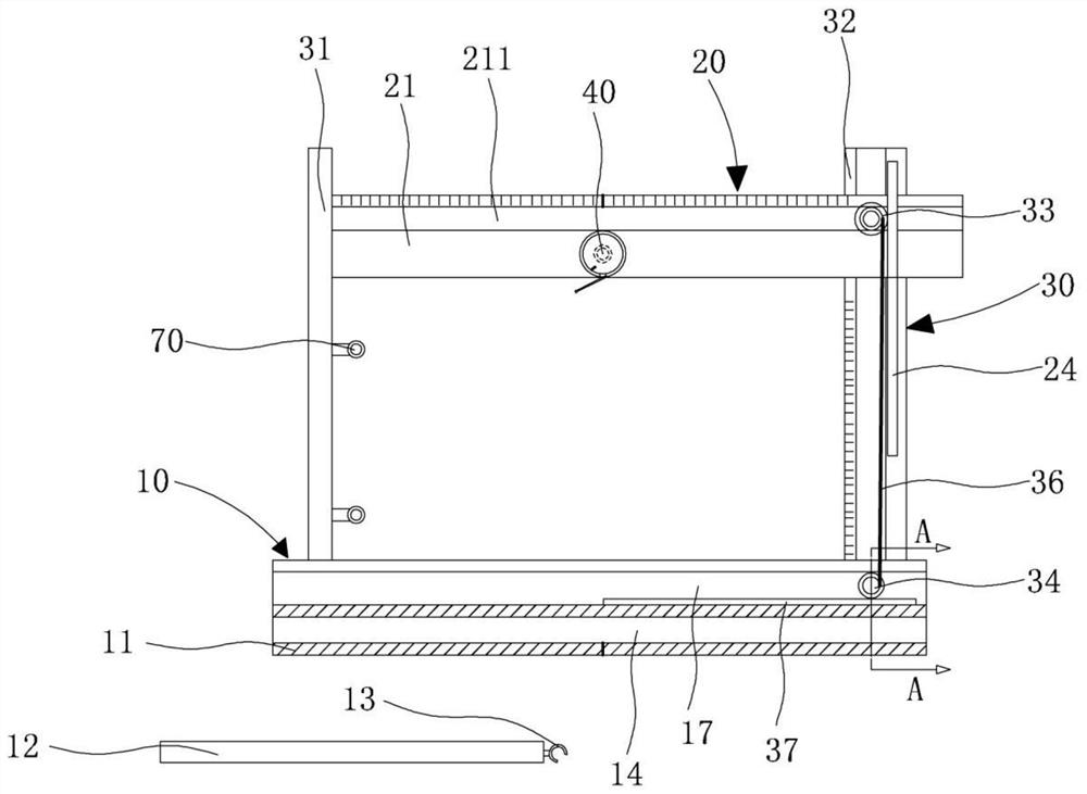 Abdomen measuring device