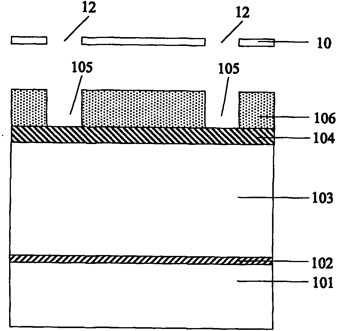 Method for forming contact hole