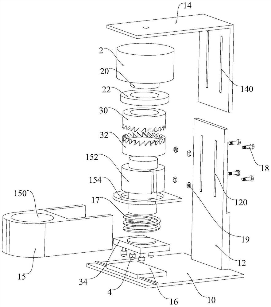 Click test device