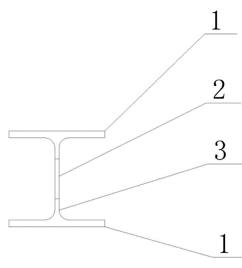 Wind-resistant H-shaped steel column for high-speed railway contact network and method for determining aperture ratio of wind-resistant H-shaped steel column