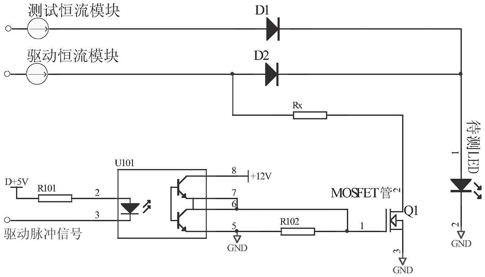 Junction Temperature Monitoring Circuit System for High Power LED Reliability Test