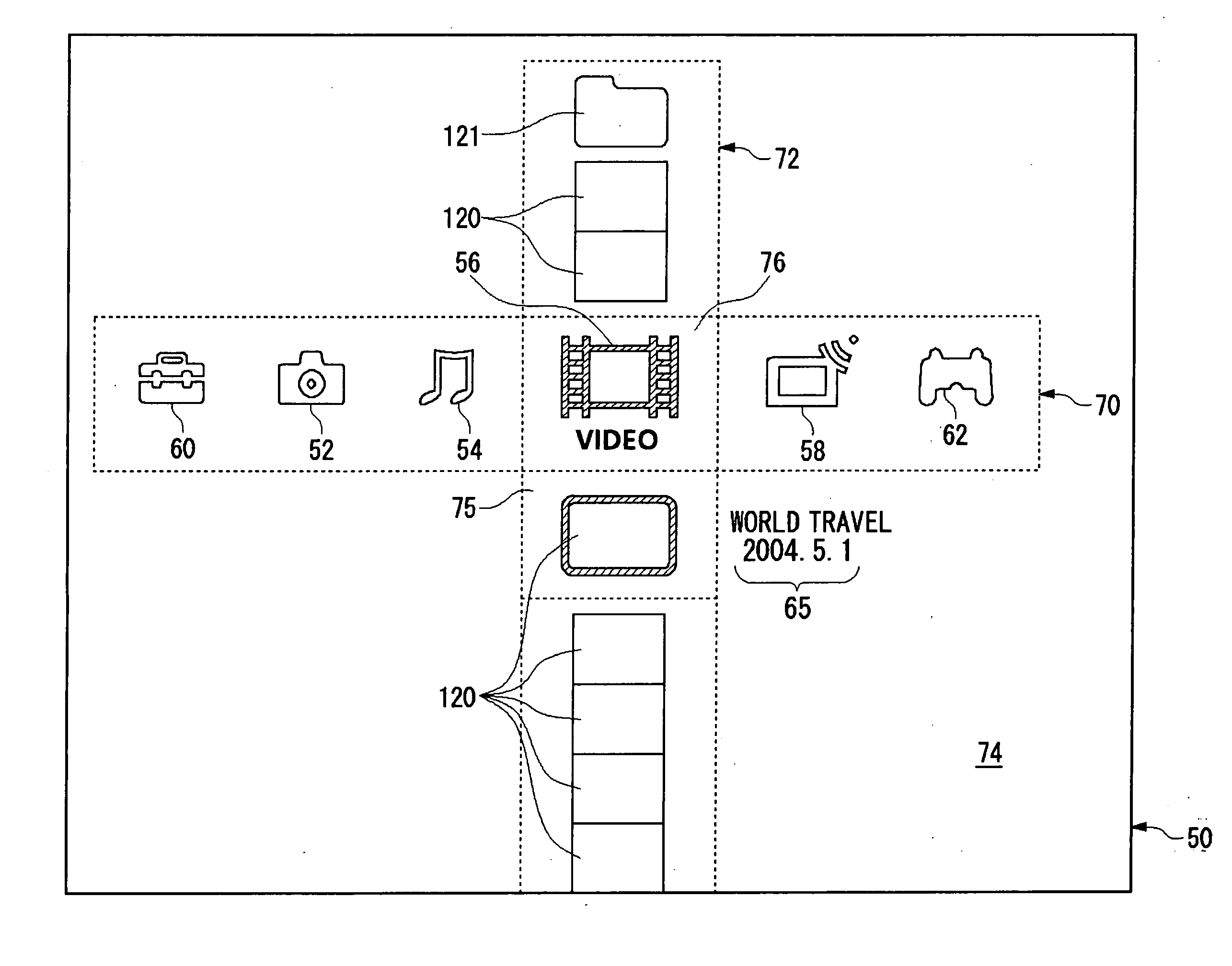 Content Reproduction Device and Menu Screen Display Method