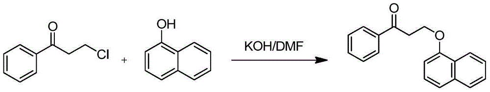 Dapoxetine intermediate and preparation method thereof