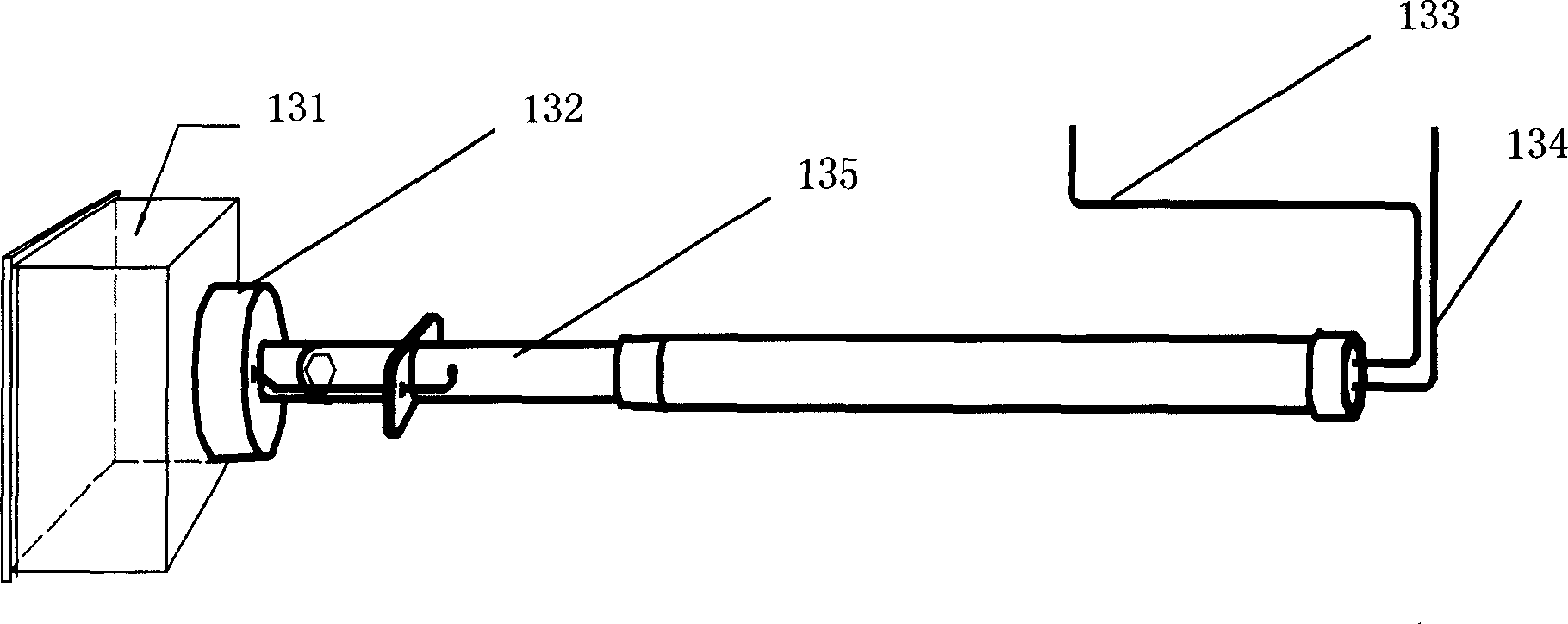 Apparatus for calibrating gas detector in site, and method of gas distribution